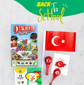 Resim Denge Tetrisi & Adel Pastel Boya & Bayrak & 2'li Balon Hediye Seti 