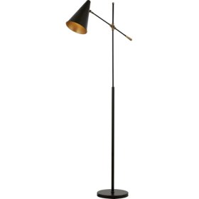 Resim Avonni Megafon Lambader E27 12W 20x75cm Metal Siyah Avonni-LM-9114-1BSY 