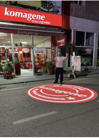 Resim Online Doping Logo Projektör 110w – Su Geçirmez, Dayanıklı Ve Uzun Ömürlü Reklam Çözümü 