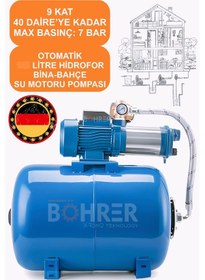 Resim Böhrer Ymp6-90 6 Kademeli 9 Kat 40 Daire Kadar 2.25 Hp 50L Hidrofor Set 