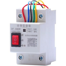 Resim Mufunye Otomatik Su Seviye Kontrol Cihazı - Pompa Koruma Ve Tank Dolum Sistemi 