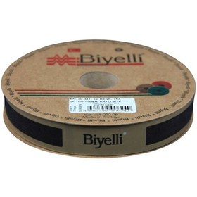 Resim Biye Deri Katlı 752 Kahverengi 2 cm 25 Metre %100 Polyester 