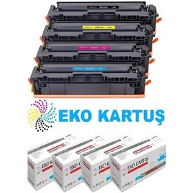 Resim Canon İ-sensys Mf-640c Uyumlu Toner Seti 