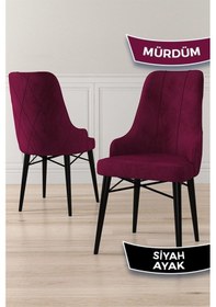 Resim Canisa Neta Serisi, 1.sınıf Babyface Kumaş , Siyah Gürgen Ayak, 8 Adet Mürdüm Mutfak Sandalye Mor 