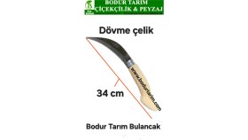Resim Bodur Tarım Çelik Esnek Filiz,sürgün ve Bahçe Temizleme Bıçkısı 