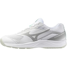 Resim Mizuno Cyclone Speed 5 Unisex Voleybol Ayakkabısı Beyaz 