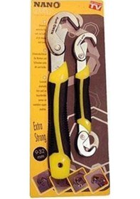 Resim Akıllı İngiliz Anahtarı Kurbağacık Pense Takım 2 li Set 