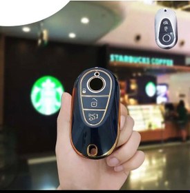 Resim Mercedes Uyumlu C S SINIF W206 W223 S350 C260 C300 ANAHTAR KORUMA KILIF 