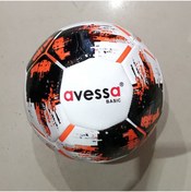 Resim Avessa Turuncu Basic Futbol Topu No4 