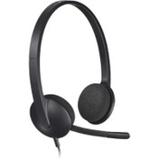 Resim Logitech H340 Kablolu Kulak Üstü Mikrofonlu Kulaklık 981-000475 