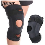 Resim Conventions1 Yeni Dizlik Yan Stabilizatörler İle Diz Ağrısı İçin Siyah 