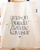 Resim Anason Burada Üzüme Kavuşur, Bez Çanta 