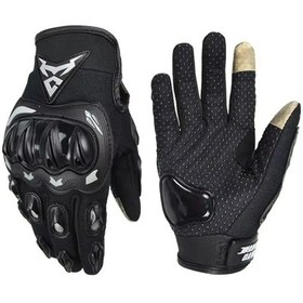 Resim Motocentric Mc-010 Rüzgar Geçirmez Karbonfiber Koruyuculu Motosiklet Eldiveni - Gri 