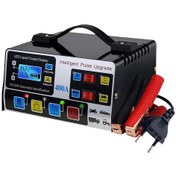 Resim Synodicmonth 400a Araç Akü Şarj Cihazı 12v/24v Akü Yüksek Güçlü Hızlı Şarj Cihazı 220w Akıllı Darbe Onarım Şarj Cihazı Ab Fişi 