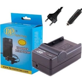 Resim Digital Power NP-50 Şarj Cihazı 