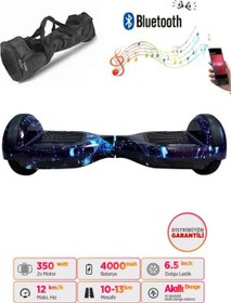 Resim Elektrikli Kaykay Hoverboard Bluetooth Hoparlörlü 6.5 Inch Grafiti Desenli Çanta Hediye 