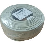 Resim Onli 4+1 0.22Mm Cctv Kamera Kablosu 100Metre Diğer