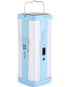 Resim Solar Şarjlı Işıldak 