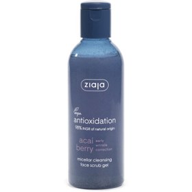 Resim Ziaja Antioxidation Acai Berry Micellar Cleansing - Misel Yüz Temizleme Jeli 200ml 