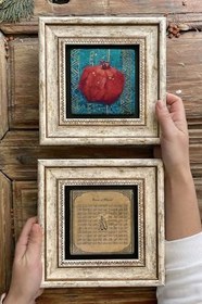 Resim Oscar Stone Decor Çerçeveli Taş Duvar Dekoru Tablo 20X20Cm 2'Li Set Nar Esmaül Hüsna 2-2Cdd-086 