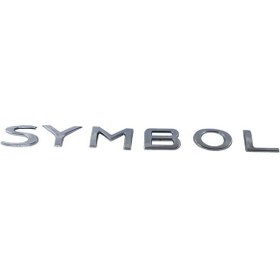 Resim Arka Bagaj Yazı Symbol 