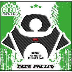 Resim Suzuki Gsxr 250Cc Mesnet Gidon Pad N11.10334 