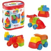 Resim DEDE -akıllı Çocuk 60p W/1022 