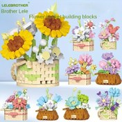 Resim 3158 parça yapı bloğu parçaları, 9 tür çiçek yapısı montaj modeli/DIY el yapımı masa süsü/ailenize ve arkadaşlarınıza ideal doğum günü hediyesi/Anneler Günü hediyesi 