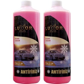 Resim Luxor Kimya 4 Mevsim -30 Kırmızı Antifriz 2 x 1 L (Yeni Üretim) 