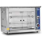 Resim Pimak Setüstü Piliç Makinesi Tüplü 12 Piliç 88 x 50 x 65 (cm) 