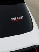 Resim OkyayWorks Yıkık Dökük Hayatlar Sticker - Sarı 