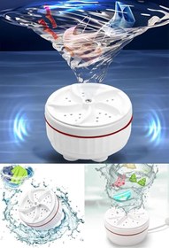 Resim TeknoClass 4 Seviyeli Ayarlanabilir Mini Portatif Çamaşır Makinesi 