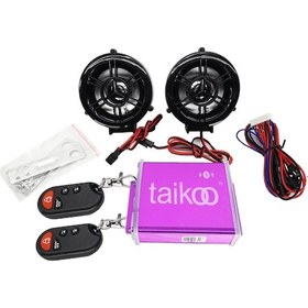 Resim Motosiklet Yüksek Ses Mp3 Çalar + Radyo + Alarm + Türkçe Sesli N11.2075 