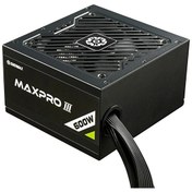 Resim Enermax Maxpro III 600W 80+ Standart 120mm Fanlı BULK Güç Kaynağı (EMP600W) 