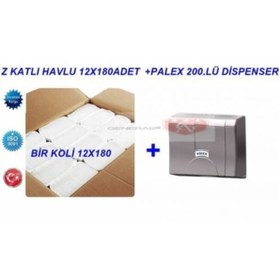 Resim Geseus Palex Havlu Kağıt Z Katlı + Palex 200'lü Krom Dispenser 