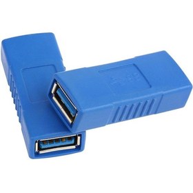Resim Usb 3.0 Dişi - Dişi Uzatma Adaptörü 