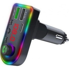 Resim Willowhaven F8 Araba Mp3 Çalar - Renkli Arka Işıklar, Usb Ve Bluetooth Destekli - Siyah 