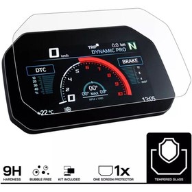 Resim corcishop BMW S1000 Rr Xr 6.5 inç TFT Gösterge uyumlu HD 9H Temperli Ekran Koruyucu Nano 