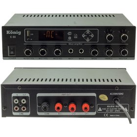 Resim shopwave KÖNİG K-80 MİNİ-80W 100V/70V/4-16 OHM USB/SD/BLUETOOTH/2 BÖLGELİ 2 MİK.GİRİŞ TRAFOLU ANFİ (5047) 