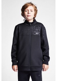 Resim Lescon Çocuk Fermuarlı Sweatshirt 24b-3135 Çok Renkli 