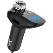 Resim Suntek Araç Usb Şarj Cihazı Fm Verici Kablosuz Adaptör 