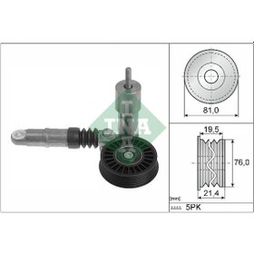 Resim INA 534001410 V Kayis Gergisi Komple ( Vw Golf 98-02 Passat 97-05 Audi A4 98-05 A6 98-05 ) 038145278 (WP452266) 