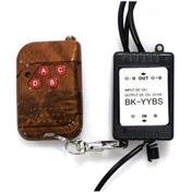 Resim gözparoto F1 Sis Çakar Modülü Uzaktan Kumandalı 4 Fonksiyonlu Carmaniaks 