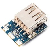 Resim EmAyCenter Powerbank Devresi - Lityum Pil Şarj - 5v 1a Usb Boost Modül Lion 
