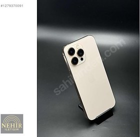 Resim Apple iPhone 16 Pro Max İkinci El YD | 256 GB | Çöl Titanyum 