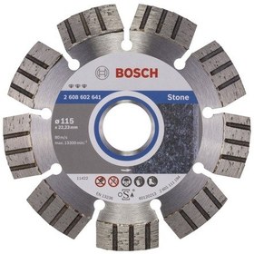 Resim Bosch - Best Serisi Taş İçin Elmas Kesme Diski 115 Mm 2608602641 