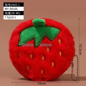 Resim Silver1 Yeni Yumurta Bebek Parti Peluş Oyuncaklar Çanta Çekicilik Bebek Bebek Pratik Bebek Anahtarlık (Yurt Dışından) 