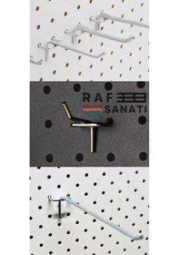 Resim Fon Kancası Delikli Pano Kancası 20 Cm - Askı Kanca Raf Askısı Galvaniz 