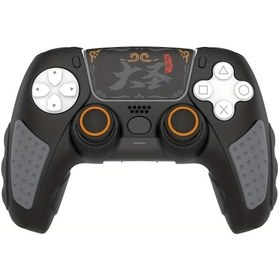Resim Gaojunshop01 Siyah Ps5 Kumanda Kılıfı: Dayanıklı Kaymaz Tutuş, Ergonomik Ve Şık 