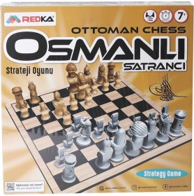 Resim Parla Home RD5327 Osmanlı Satrancı 